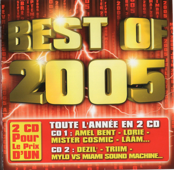 Best Of 2005