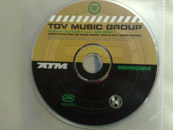 ATM Magazine