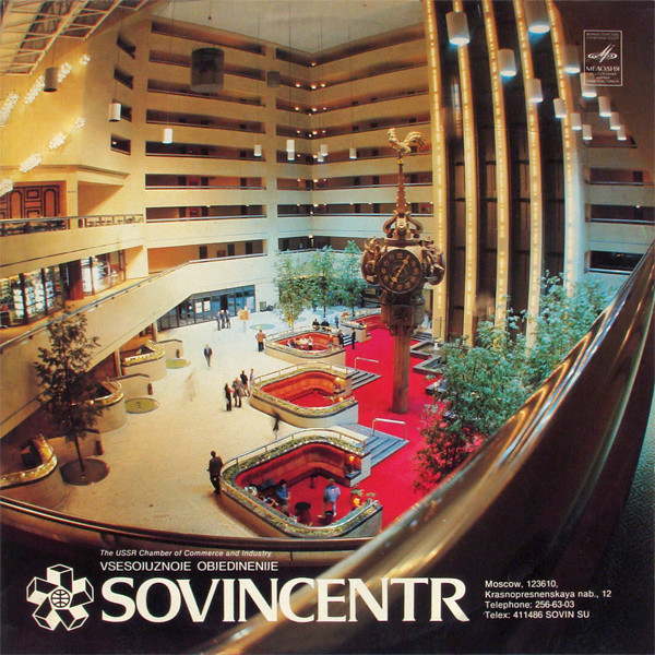 Sovincenter