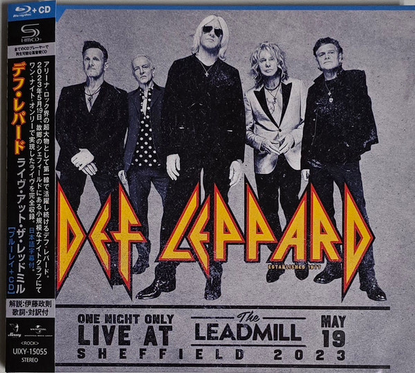 One Night Only: Live At The Leadmill 2023