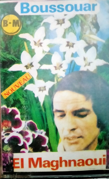Boussouar El Maghnaoui 