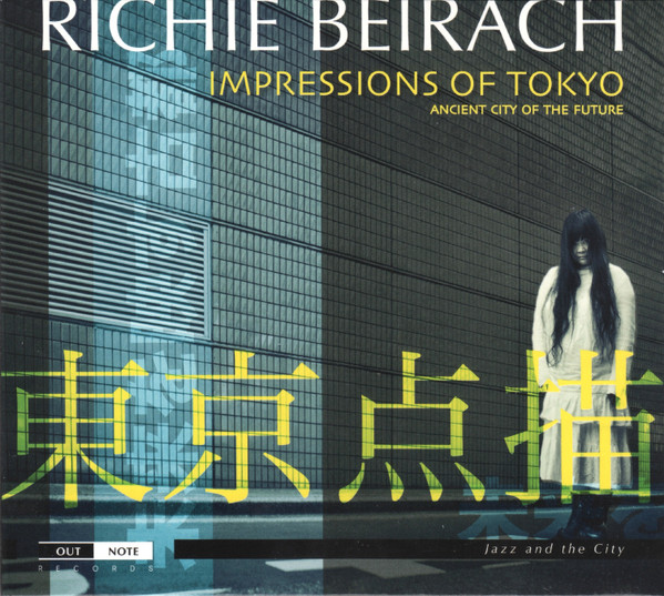 Impressions Of Tokyo (Ancient City Of The Future)