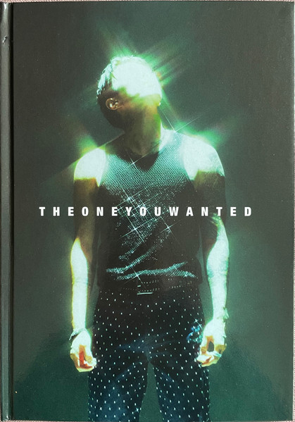 The One You Wanted