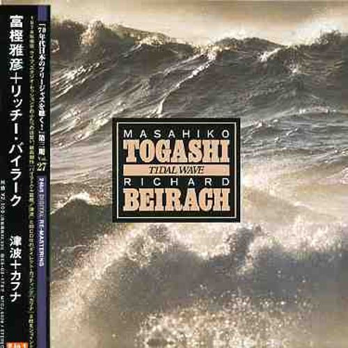 Tidal Wave