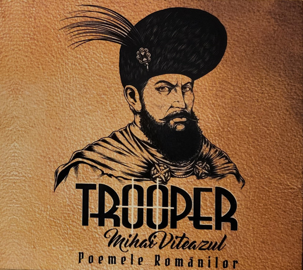 Mihai Viteazul - Poemele Românilor