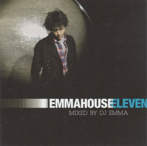 Emma House 11
