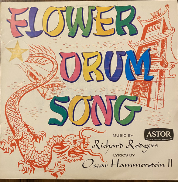 Flower Drum Song