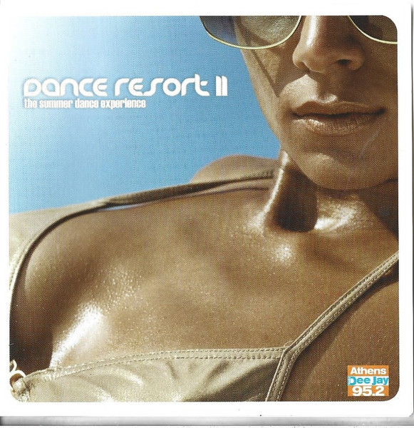 Dance Resort II The Summer Dance Experience