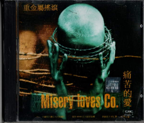 Misery Loves Co.