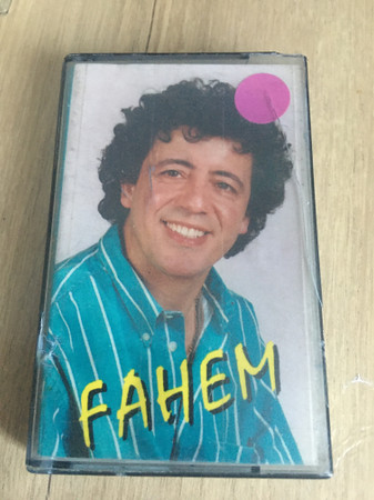 Oukelgham Rebi 