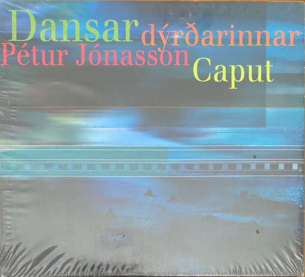 Dansar Dýrðarinnar