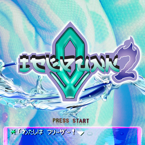 Icepunk 2