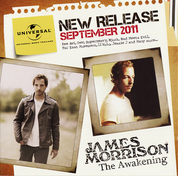 New Release - September 2011