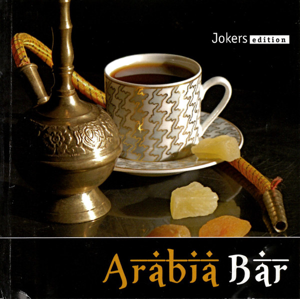 Arabia Bar