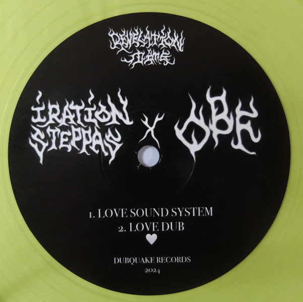 Love Sound System / Caution