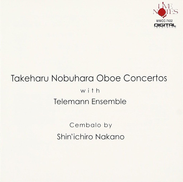 Oboe Concertos