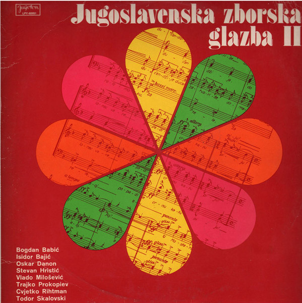 Jugoslavenska Zborska Glazba II