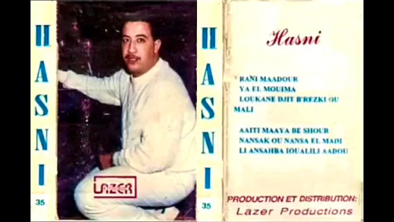 Rani Maadour