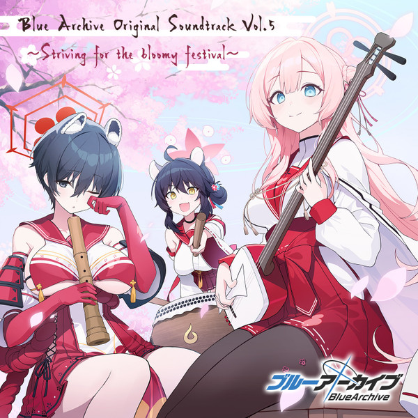 Blue Archive Original Soundtrack Vol.5 ~Striving For The Bloomy Festival~