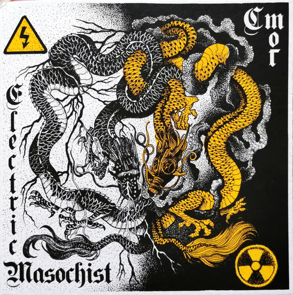 Smog / Electric Masochist