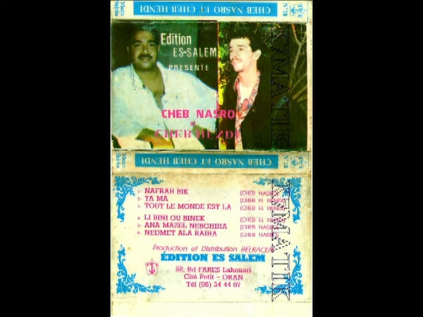 Cheb Hasni & Cheb Hindi