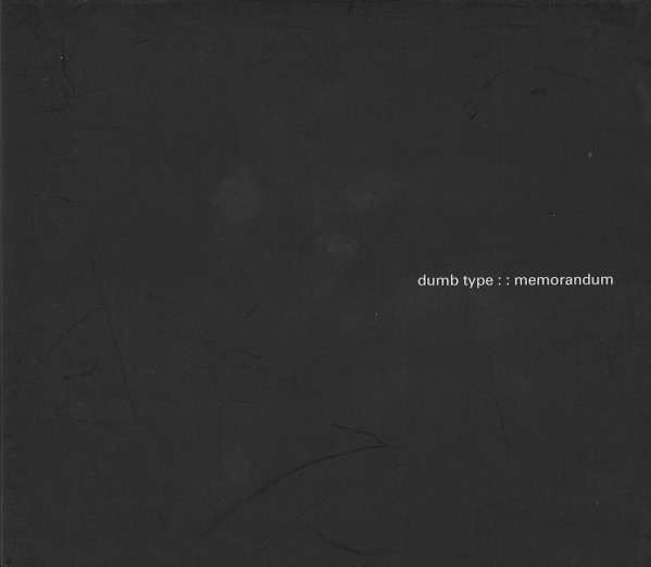 Memorandum