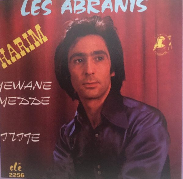 Yewane Yedde / Itije