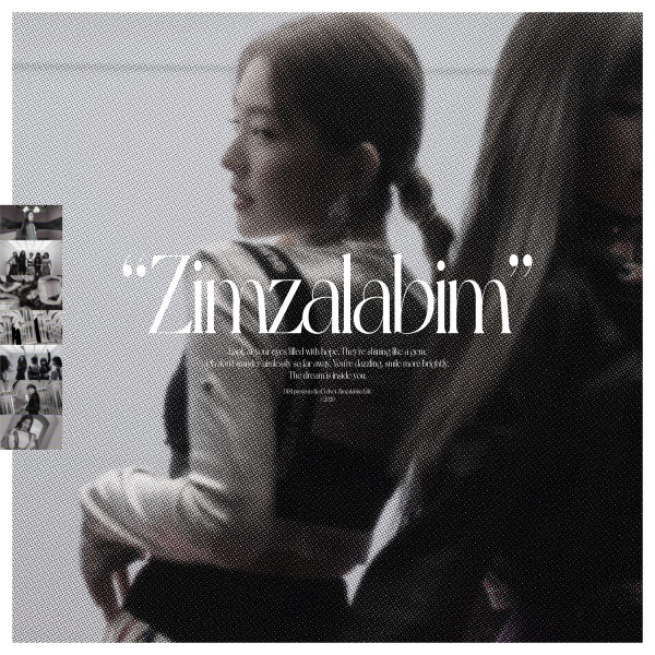 짐살라빔 (ZIMZALABIM)