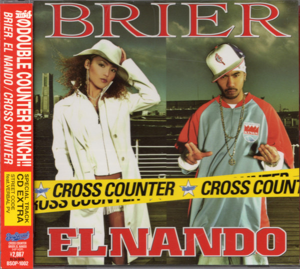 Cross Counter