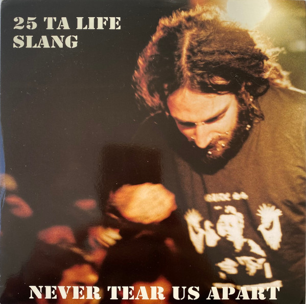 Never Tear Us Apart