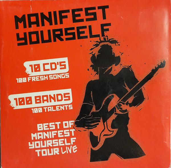 Manifest Yourself