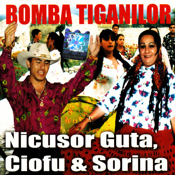 Bomba Tiganilor