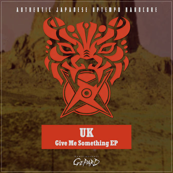 Give Me Something EP