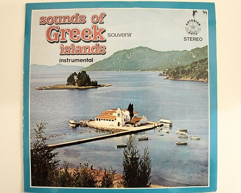 Sounds Of Greek Islands