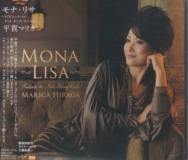Mona Lisa Tribute To Nat King Cole