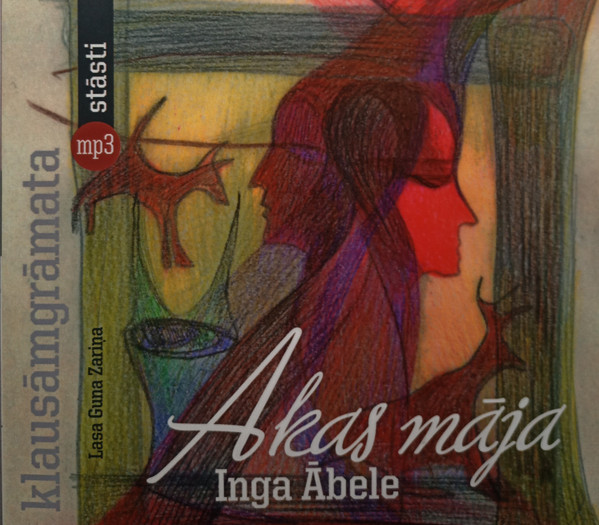 Akas māja