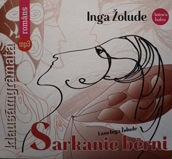 Sarkanie bērni