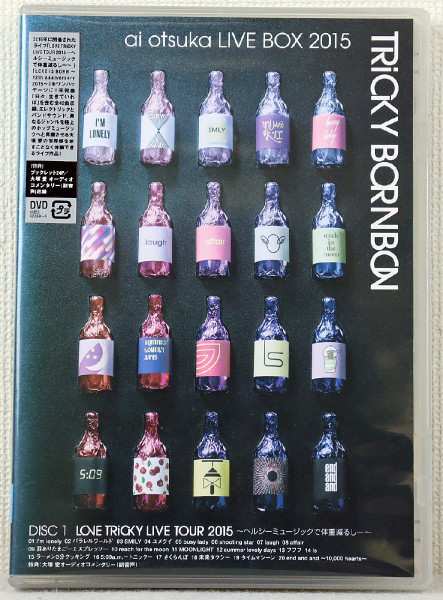 Live Box 2015 ~ Tricky Bornbon ~