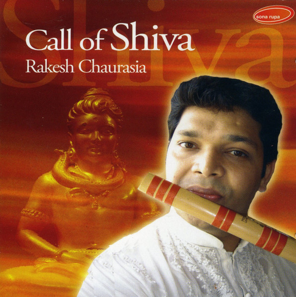 Call Of Shiva