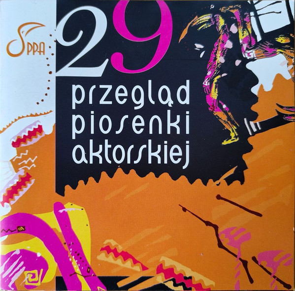 29 Przegląd Piosenki Aktorskiej Wrocław 2008