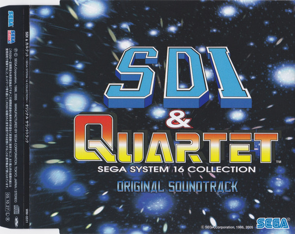 SDI & Quartet Sega System 16 Collection Original Soundtrack = SDI ＆ カルテット ~Sega System 16 Collection~ オリジナルサウンドトラック