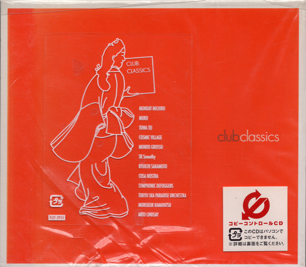 Club Classics