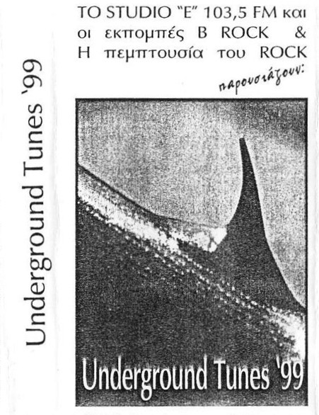 Underground Tunes '99