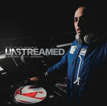 Unstreamed Vol. 4 (Unmixed) 