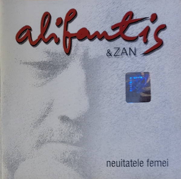 Neuitatele Femei