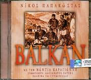 Balkan