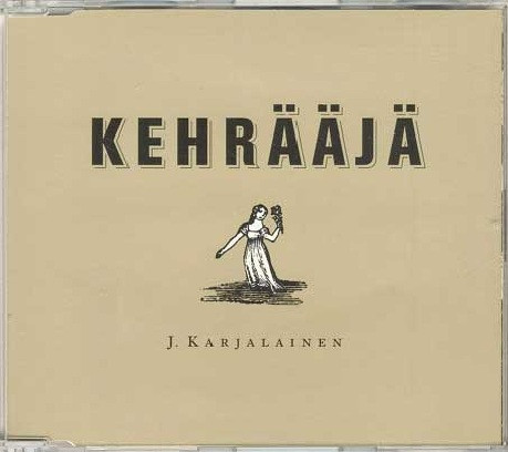 Kehrääjä