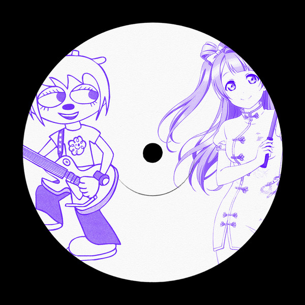 UM JAMMER / KOTORI STYLE