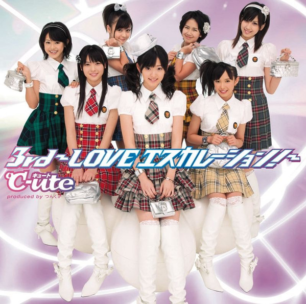 3rd ~Loveエスカレーション！~