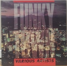 Funky Town